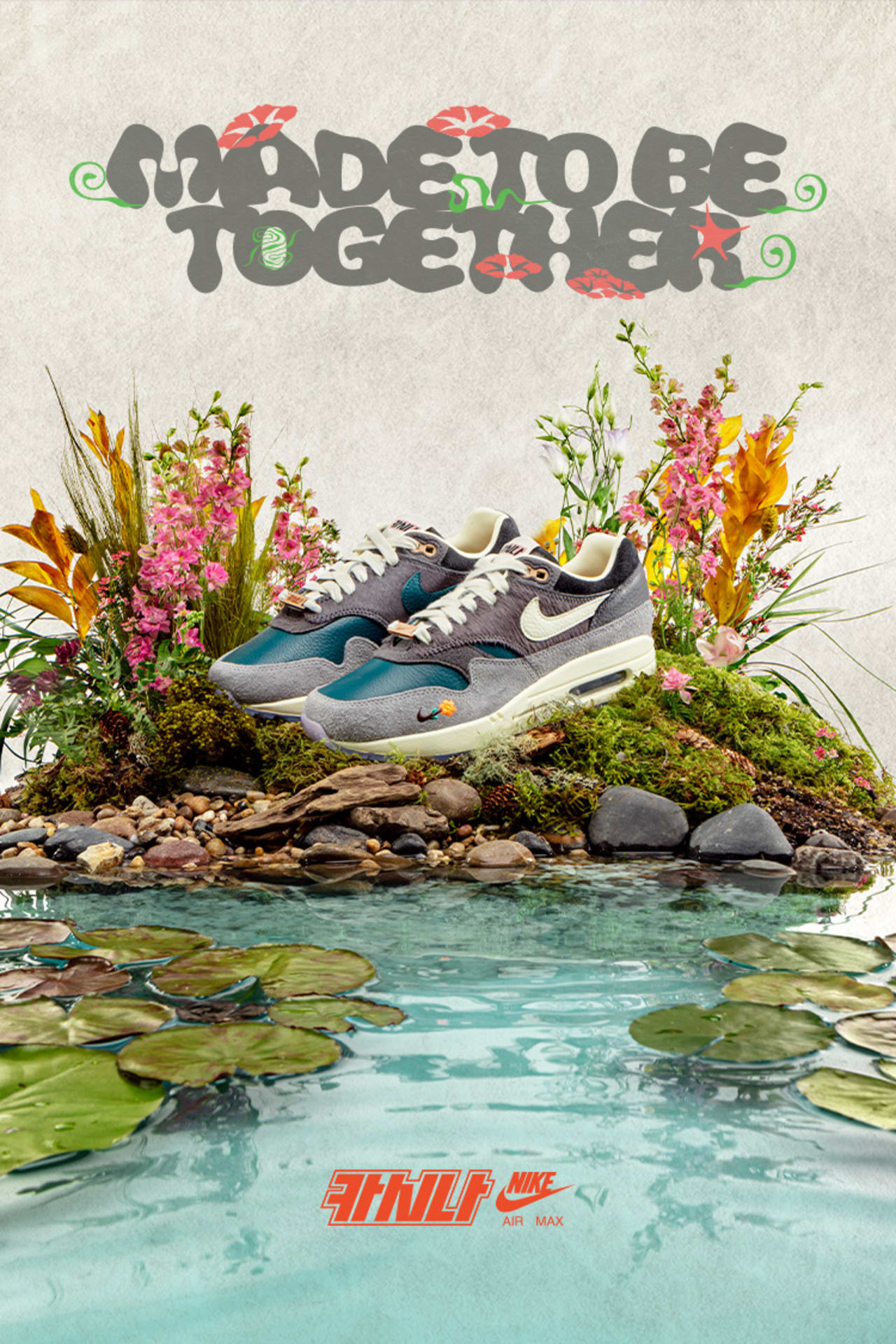 Fecha de lanzamiento del Air Max 1 x Kasina "Won-Ang" (DQ8475-001)