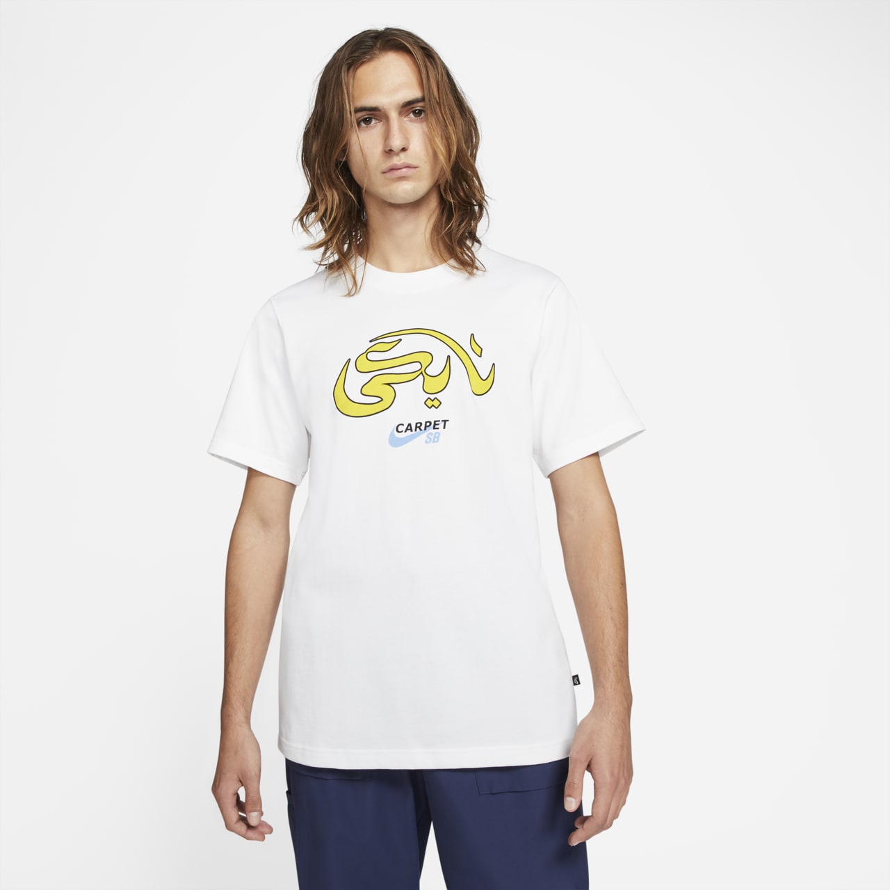 Kolekce oblečení Nike SB x Carpet Company – datum uvedení