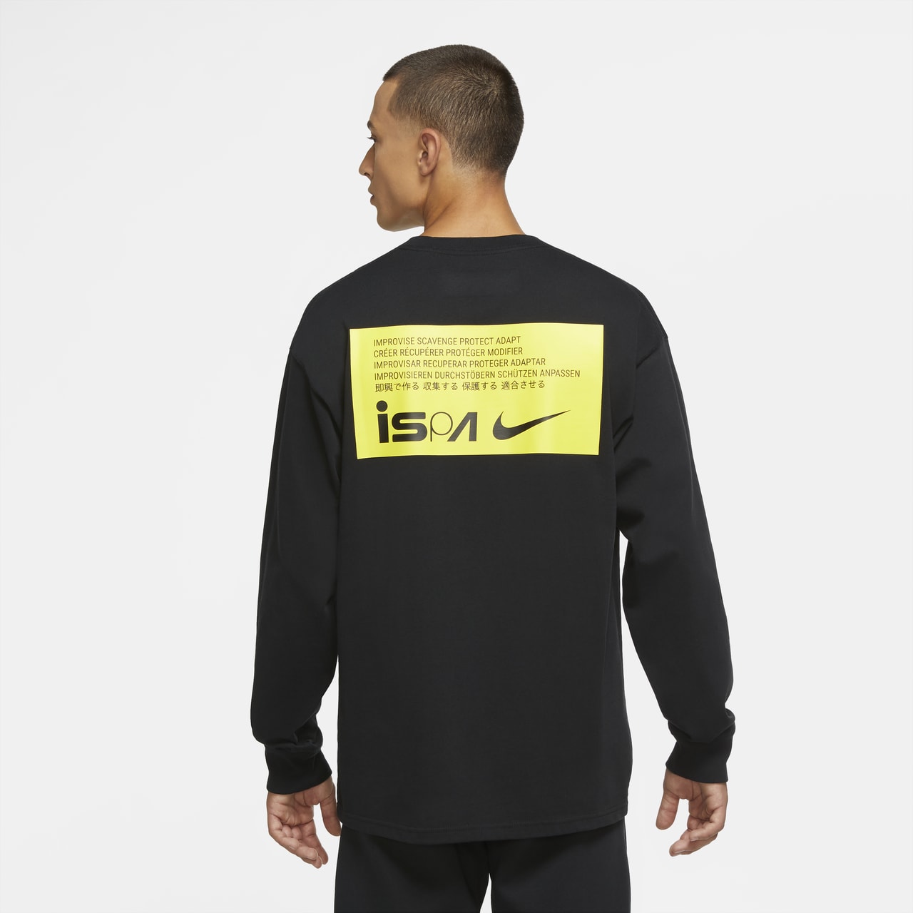 Nike x ISPA 'Apparel Collection' Release Date