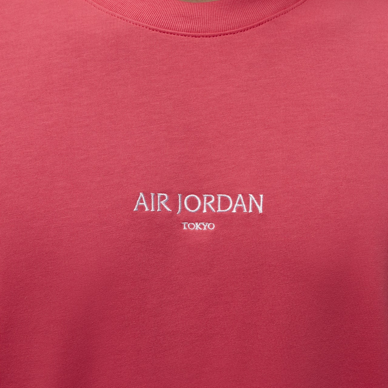 【NIKE公式】Air Jordan Wordmark Apparel Collection