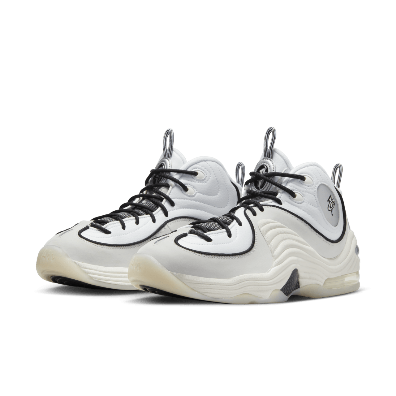 Fecha de lanzamiento del Air Penny 2 "Photon Dust" (FB7727-100)