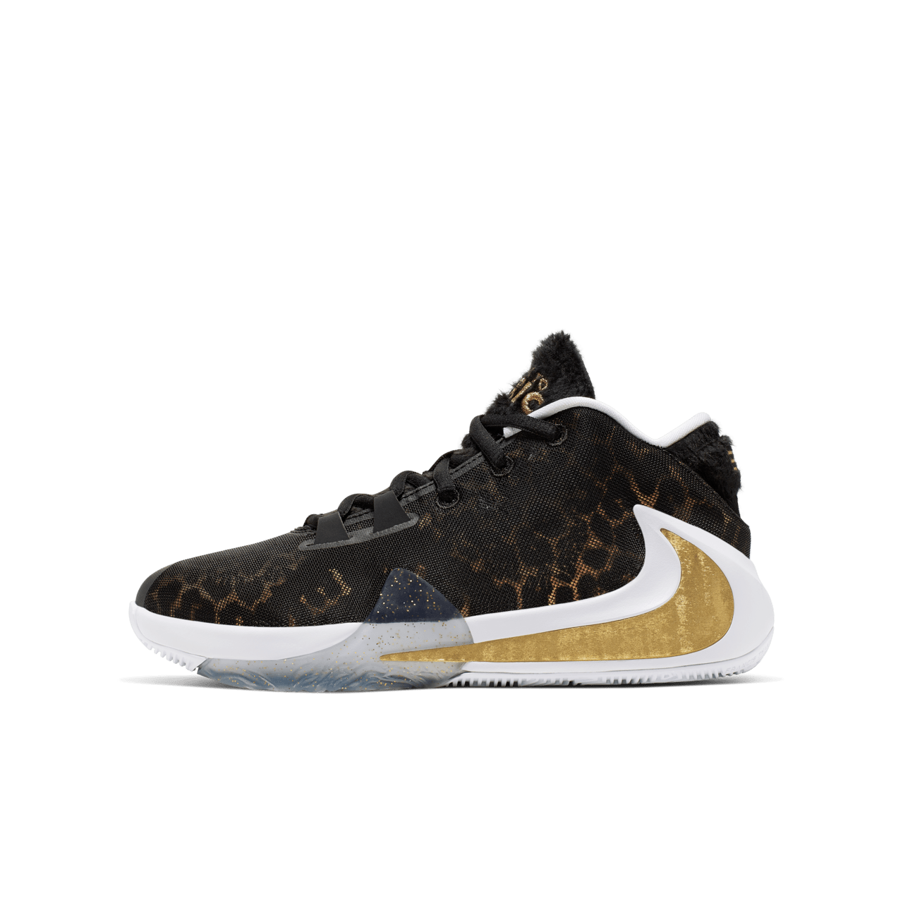 Nike zoom freak 1 deals