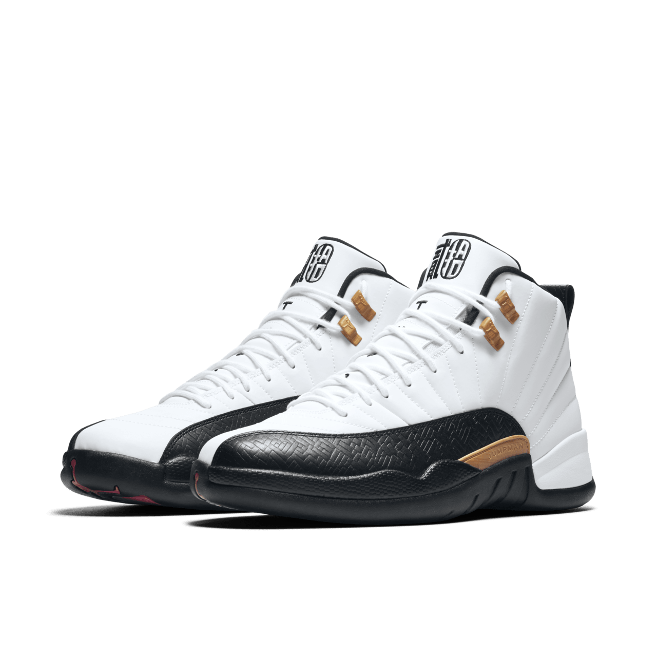 Air jordan chinese new year 12 on sale