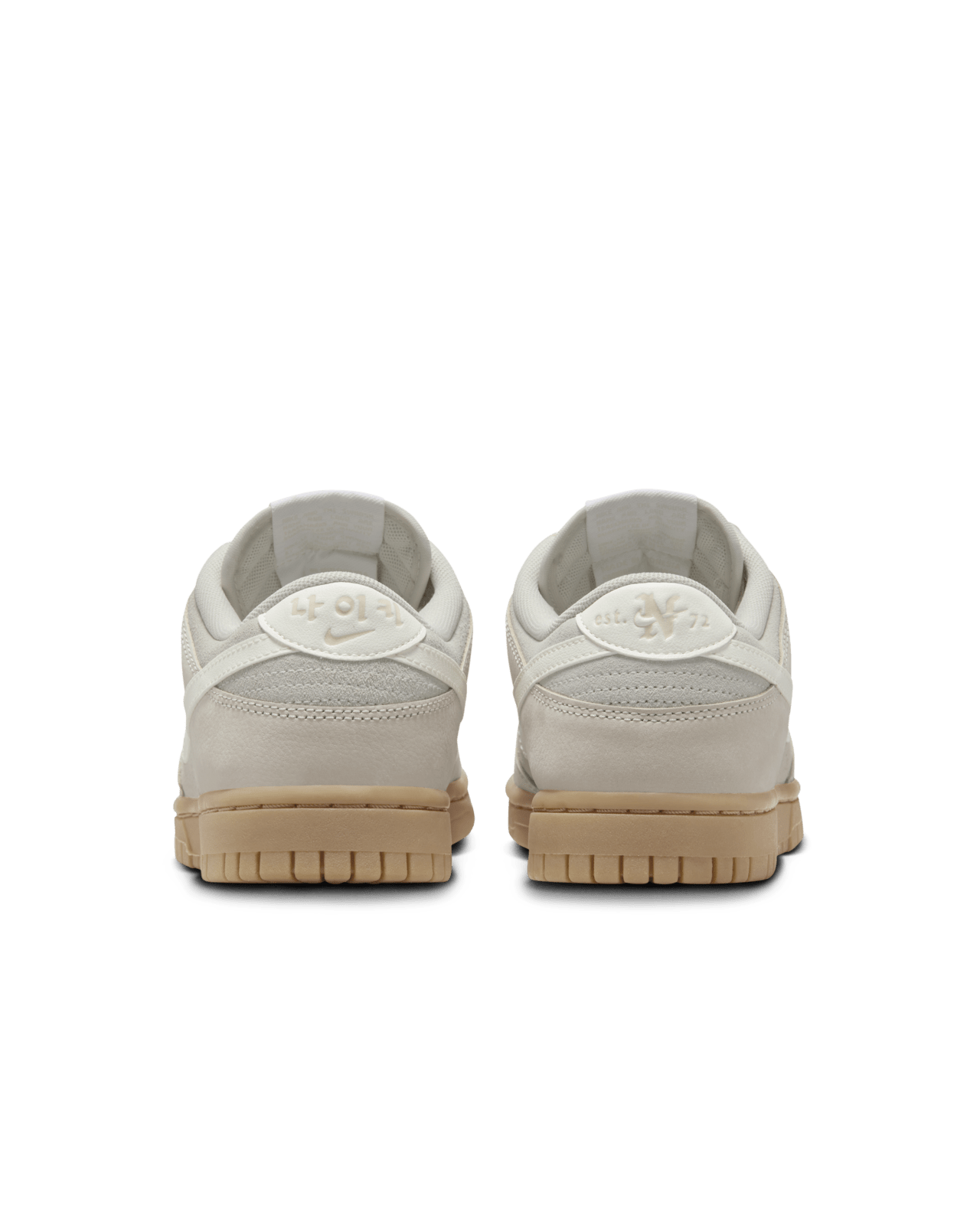 Women's Nike Dunk Low 'Hangul Day' (FQ8147104) Release Date. Nike SNKRS