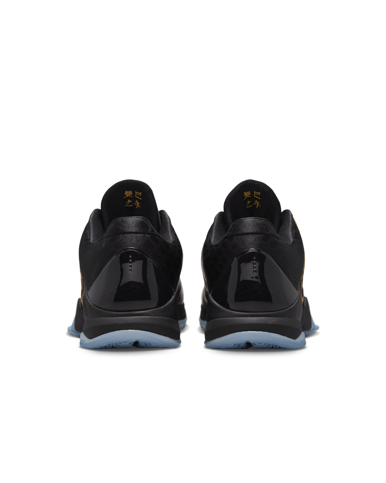 【NIKE公式】コービー 5 プロトロ "Year of the Mamba" 'Eggplant' (IB4481-500 / KOBE V PROTRO)