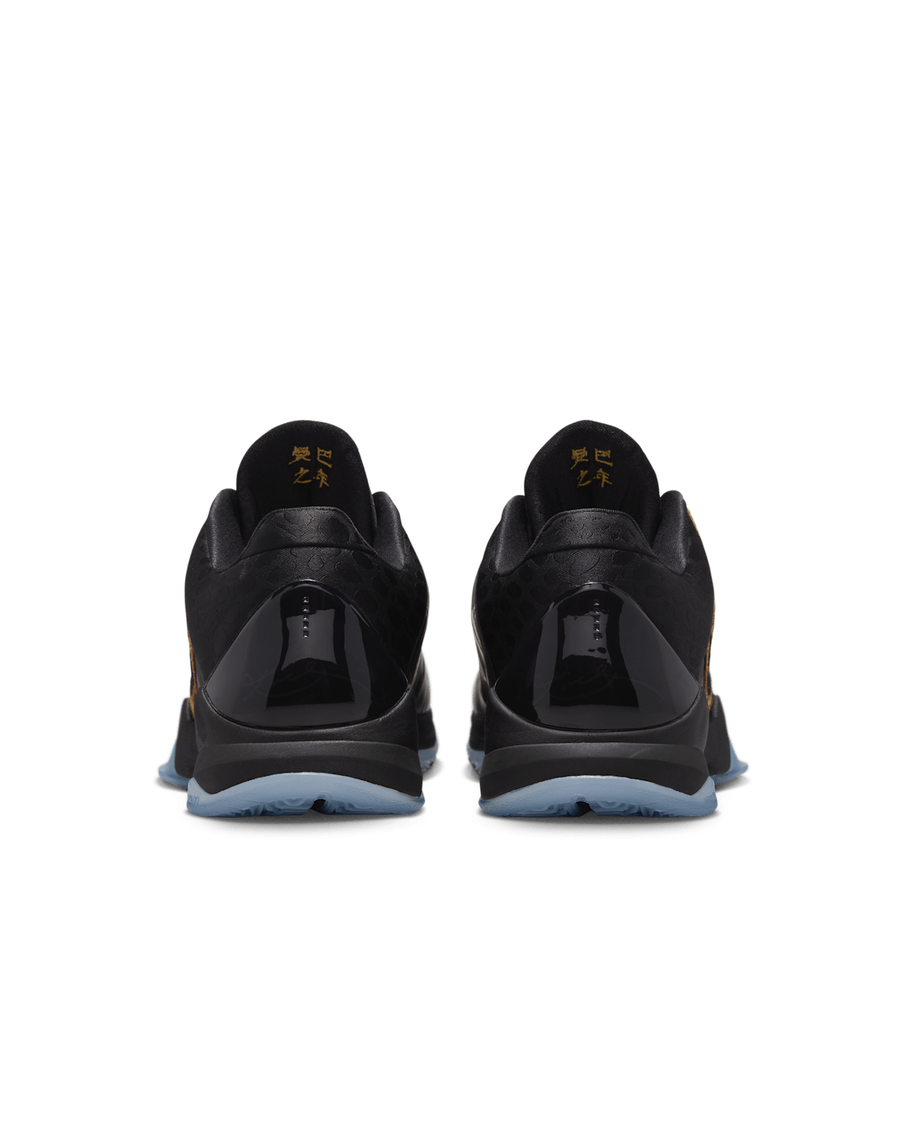 Kobe V Protro "Year of the Mamba" 'Eggplant' (IB4481-500) Release Date