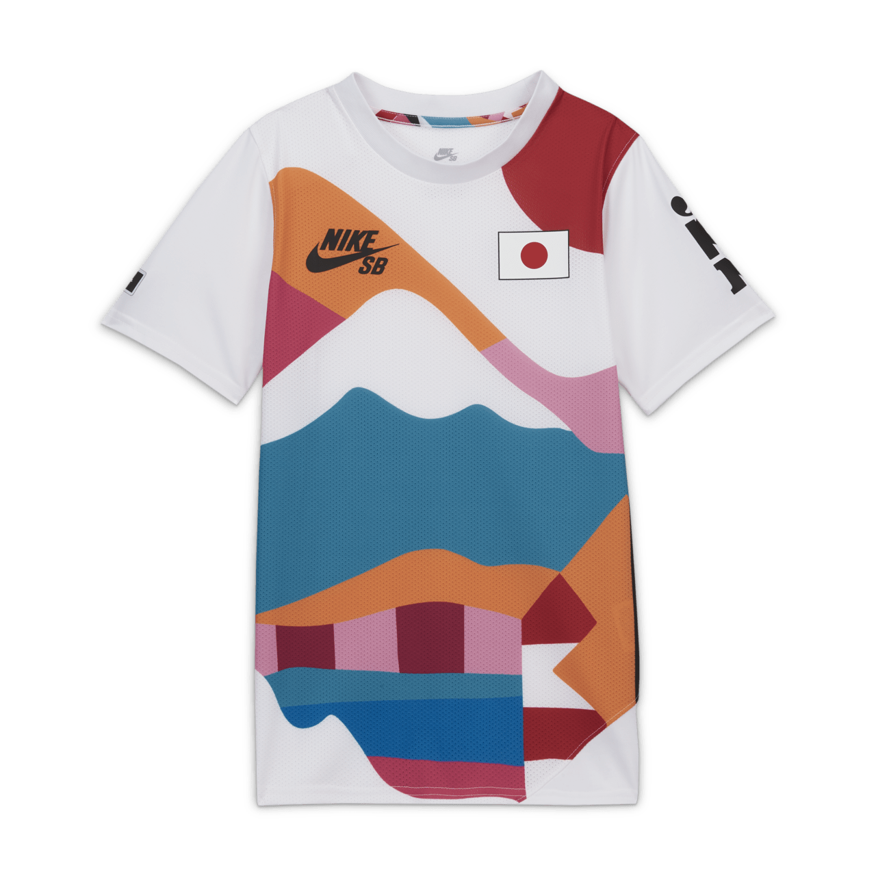 Nike SB x Parra 'Japan Federation Kit' Release Date