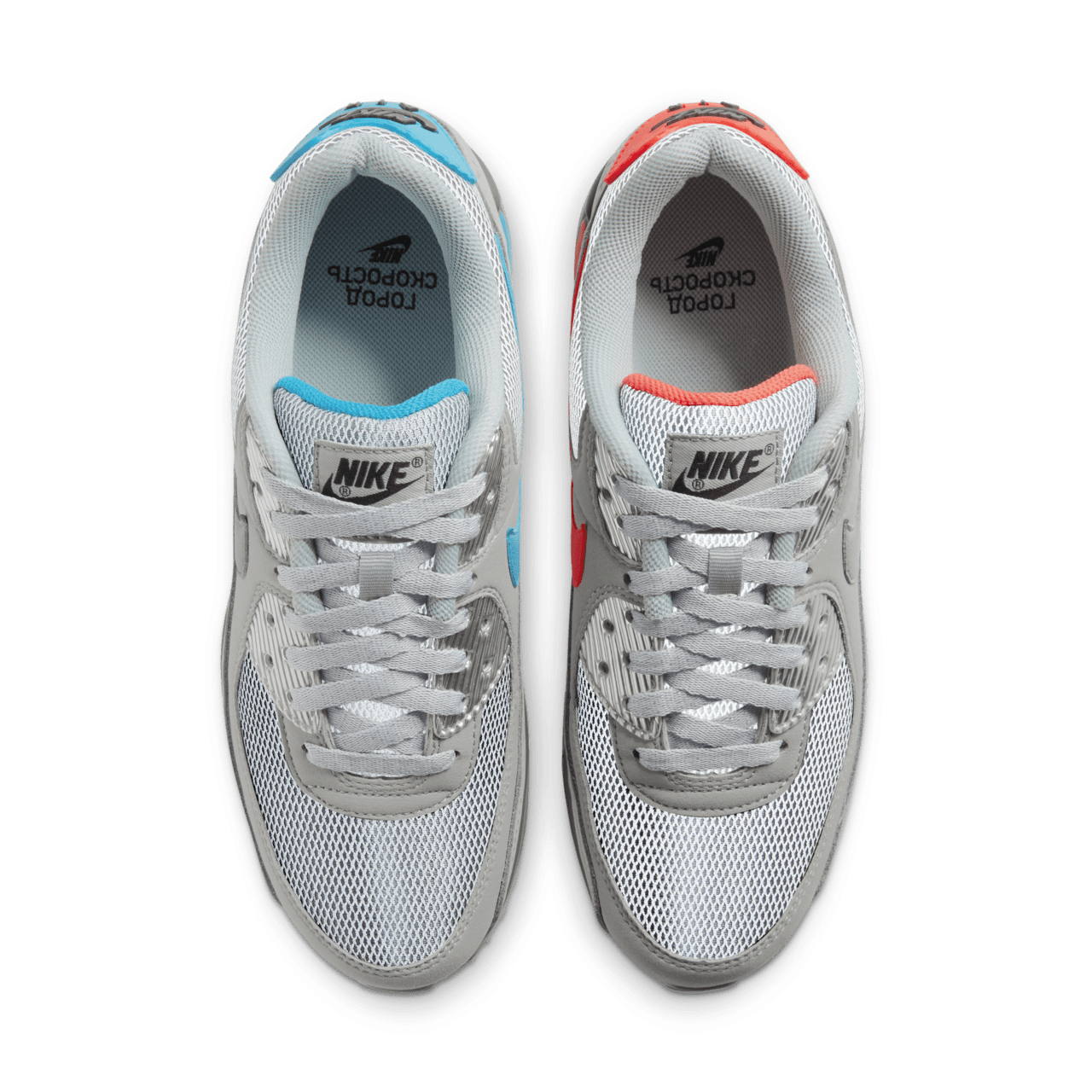 Air Max "Moscow" – Erscheinungsdatum