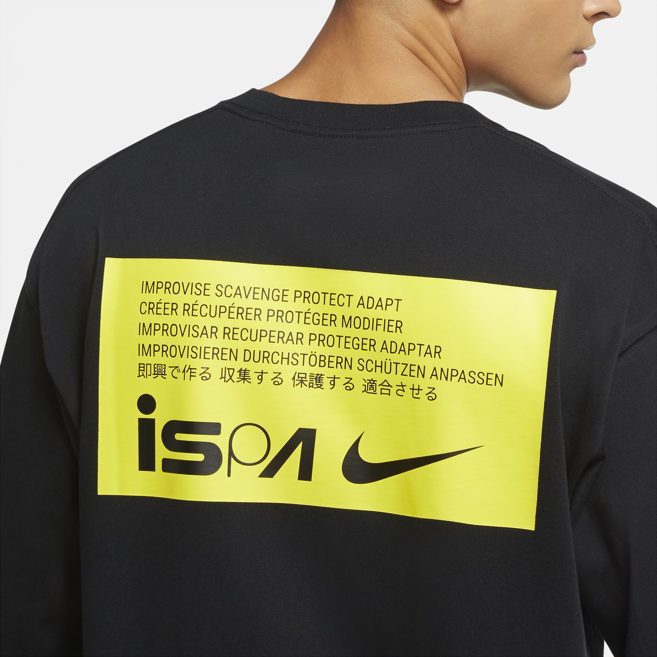 Nike x ISPA 'Apparel Collection' Release Date