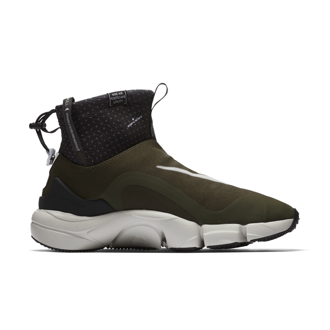 AIR FOOTSCAPE MID UTILITY