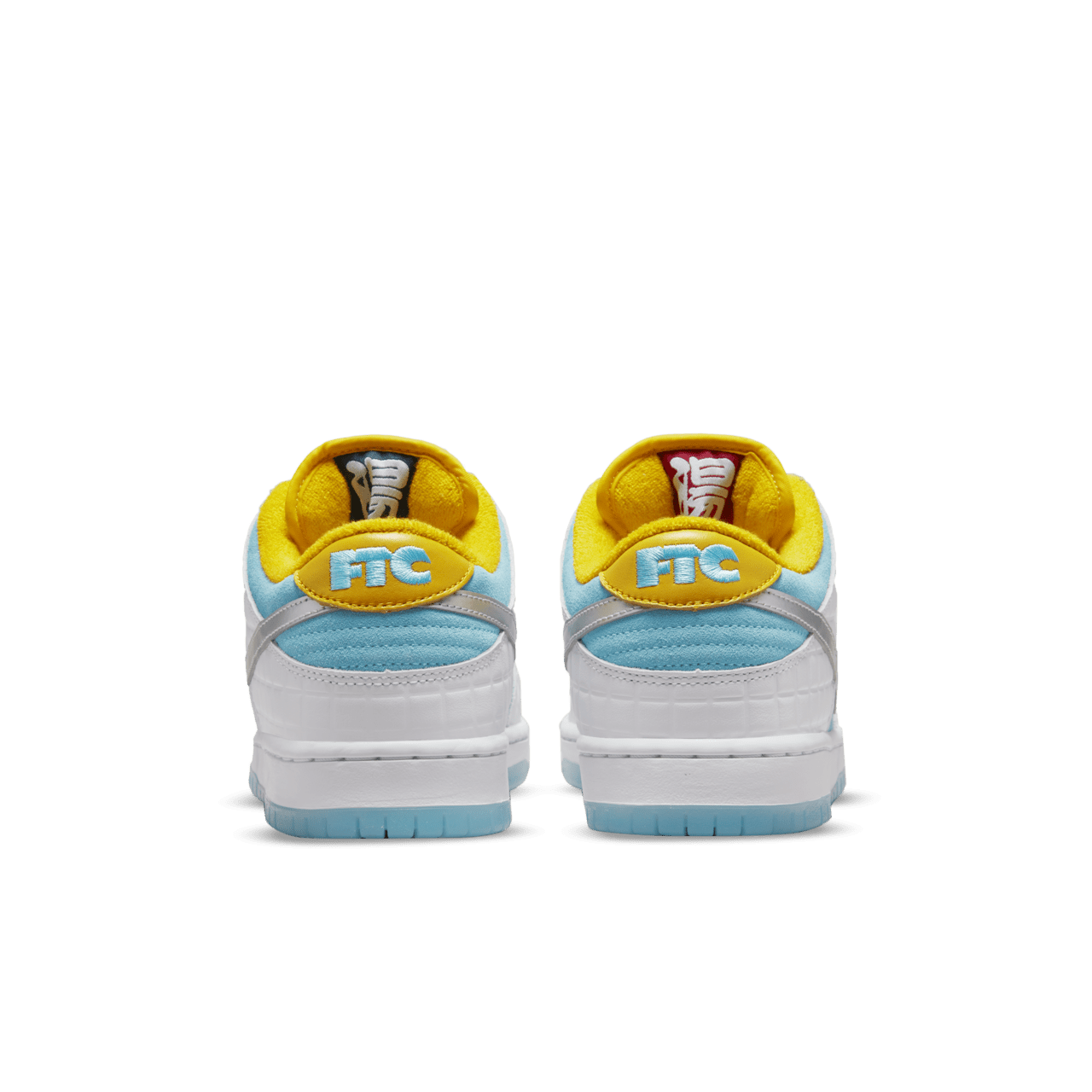 SB Dunk Low Pro FTC Release Date. Nike SNKRS