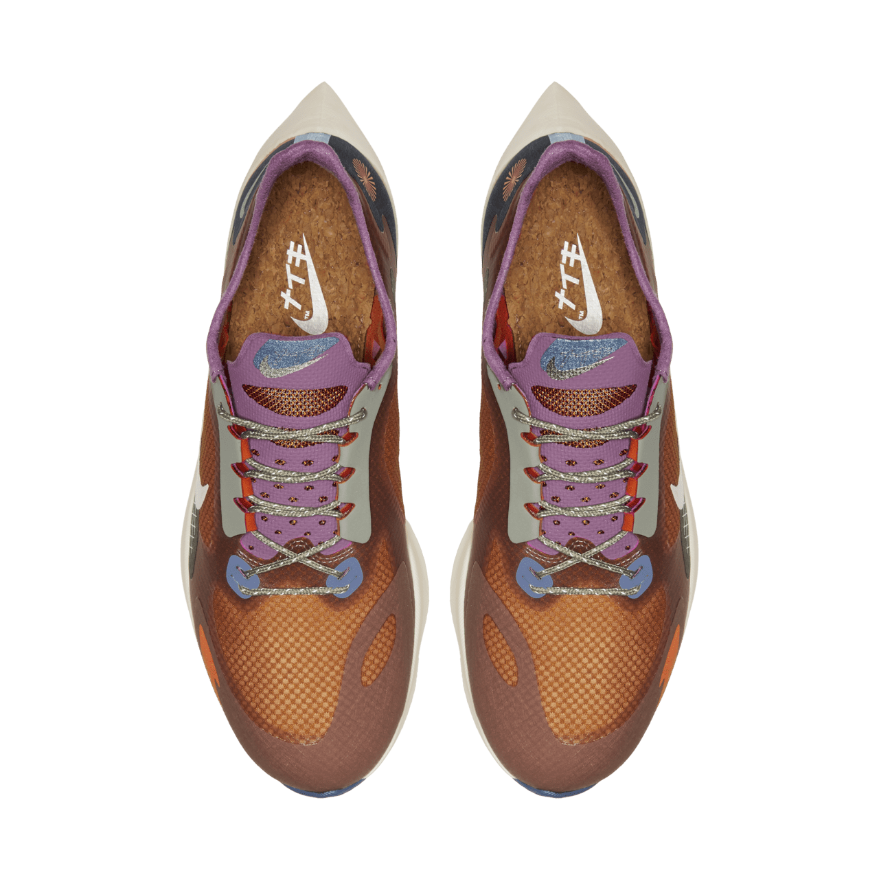 Plum Dust Nike SNKRS