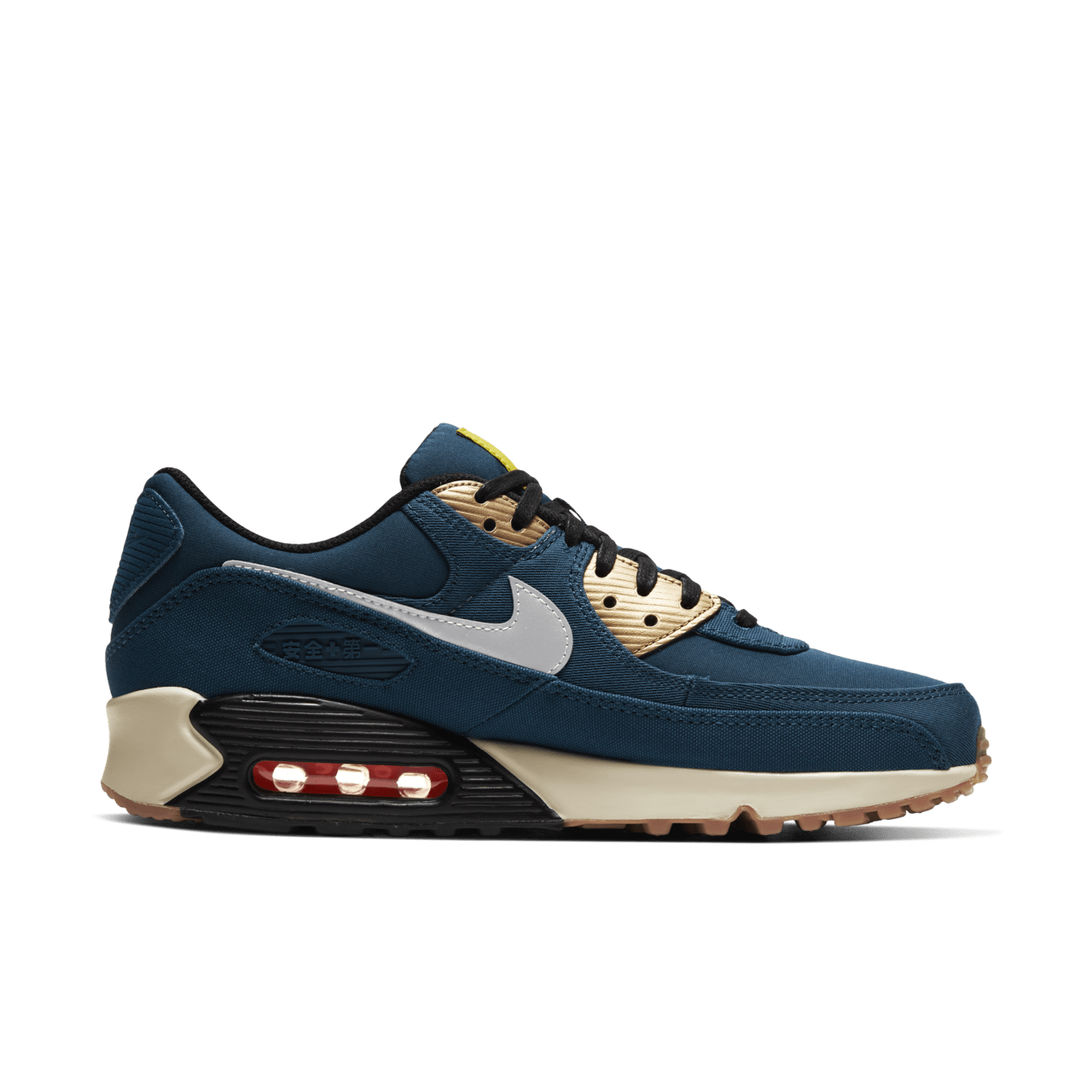 Nike Air Max 90 'Tokyo' Release Date