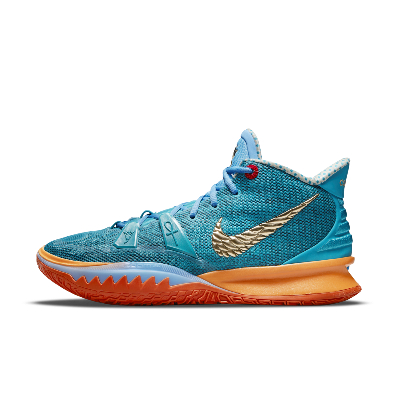 Lanceringsdato for Kyrie 7 "Horus"