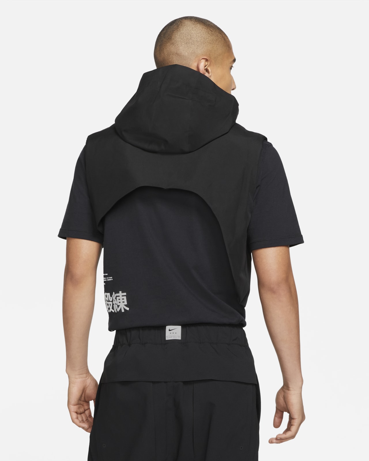 Nike x MMW Apparel Collection