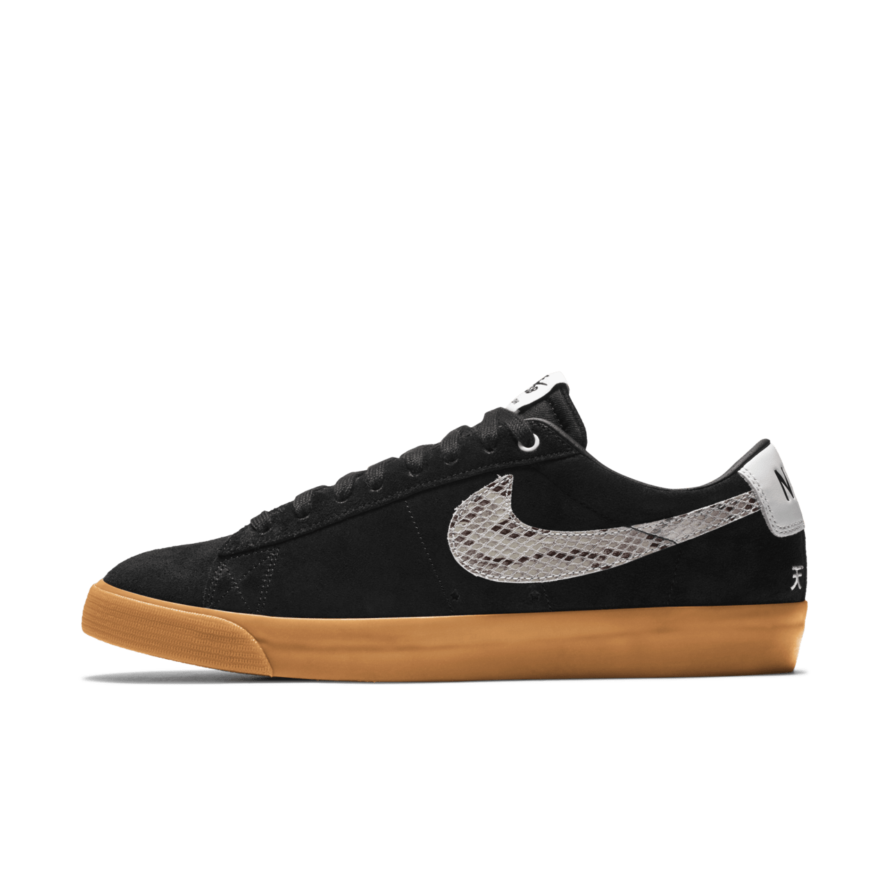 【NIKE公式】SB ブレーザー LOW x ワコマリア 'Black' (WACKO MARIA BLAZER / DA7257-001)