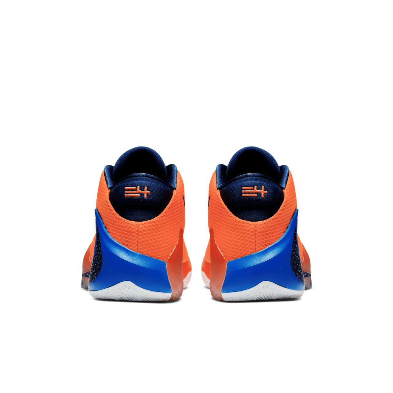 Zoom Freak 1 All Bros Release Date. Nike SNKRS