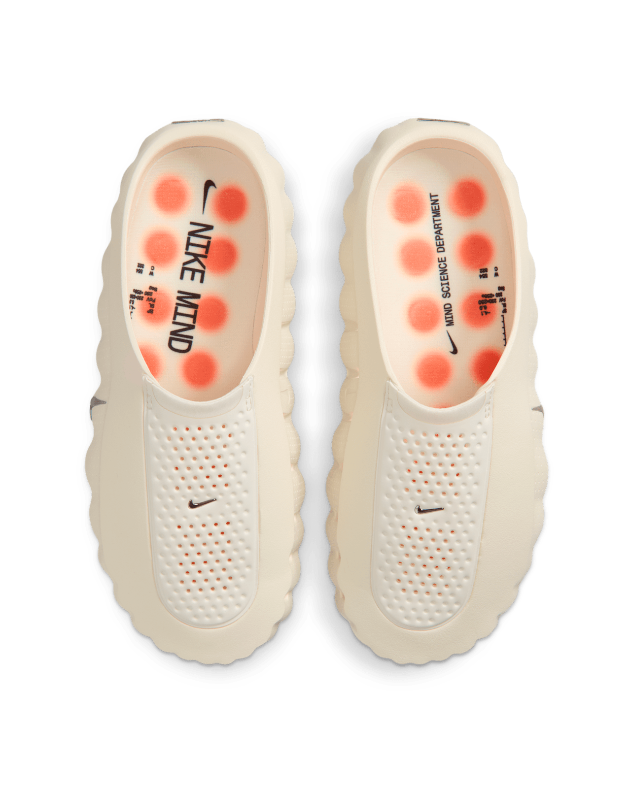 Date de sortie de la Nike Mind 001 « Sail and Hyper Crimson » pour femme (HQ4309-100)