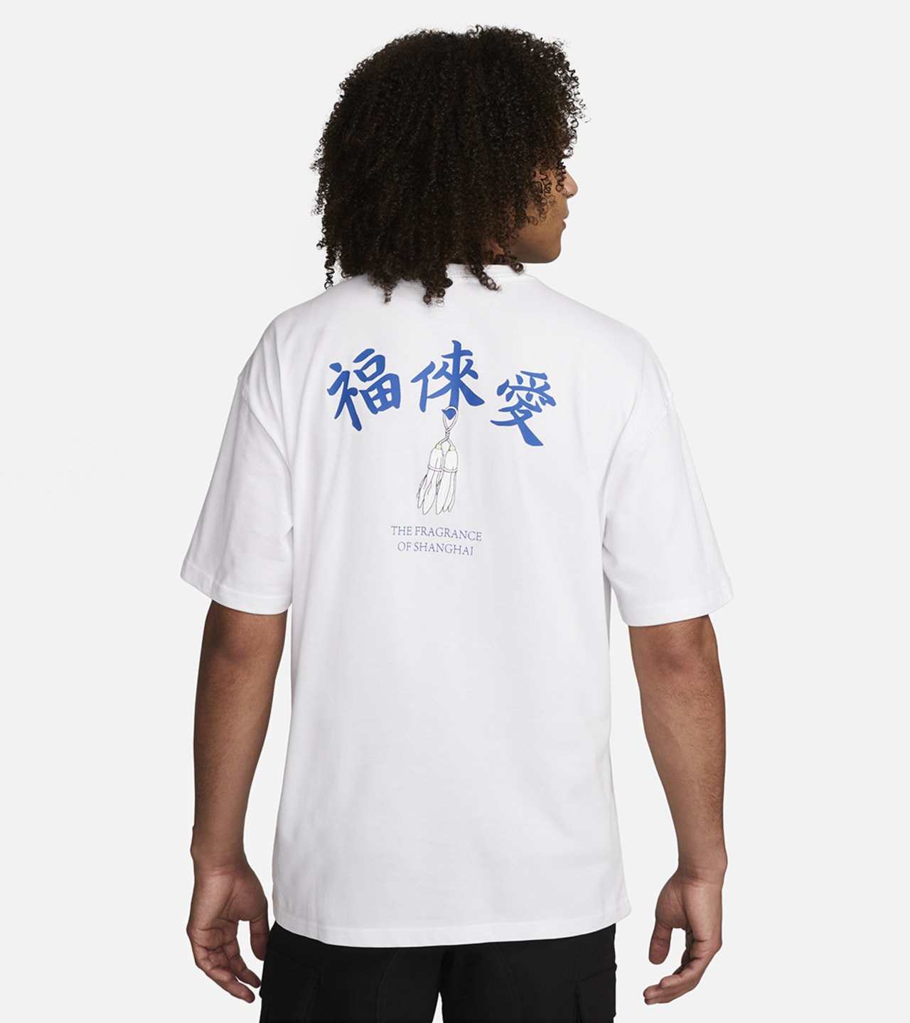 วันเปิดตัว Nike SB x Fly Streetwear Apparel Collection