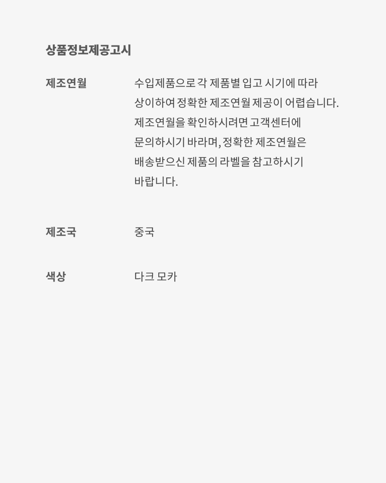 CJ1 T-렉스 'Black and Dark Mocha'(FZ8117-204) 출시일