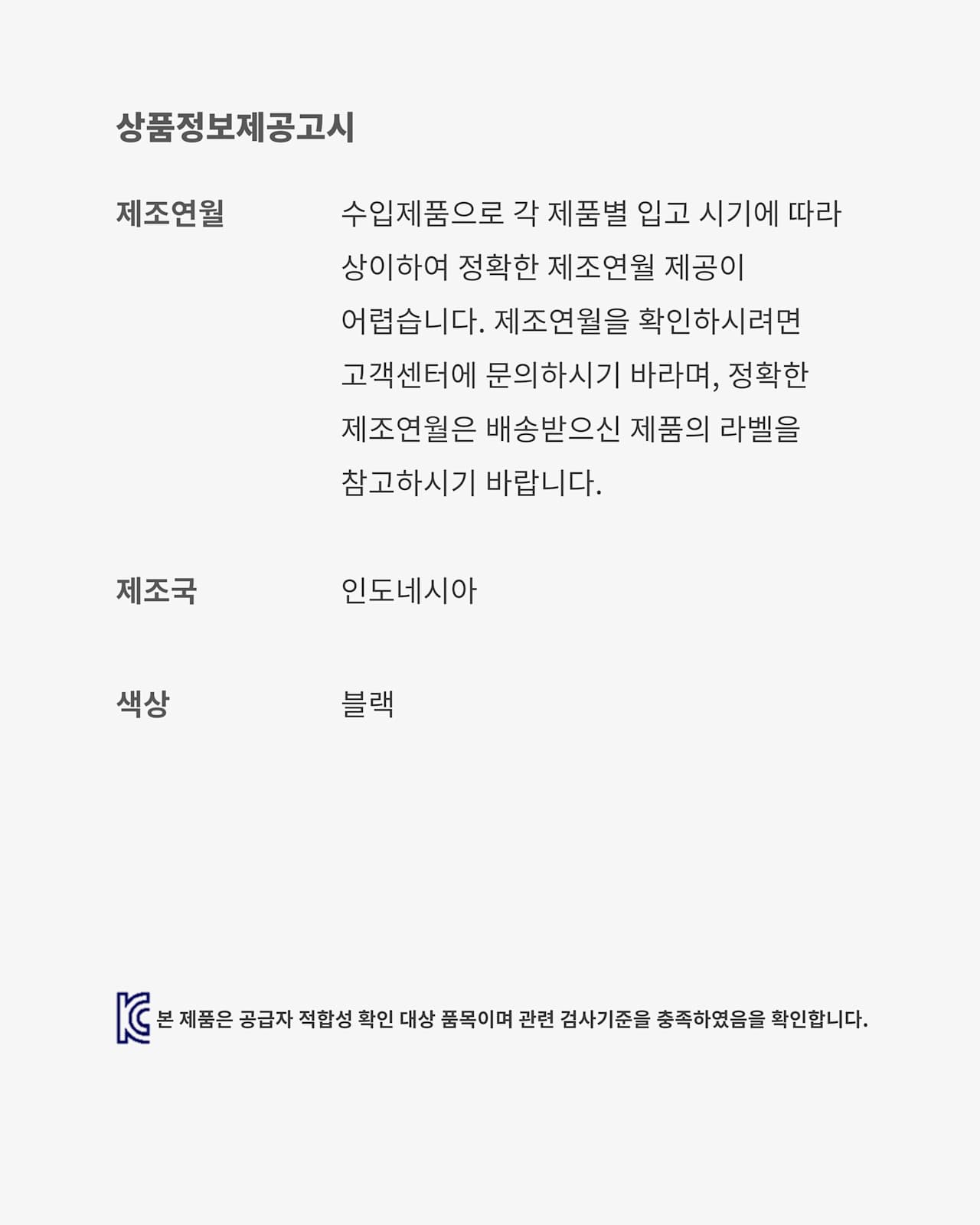 조던 4 (Little Kids) 'Bred Reimagined'(BQ7669-006) 출시일