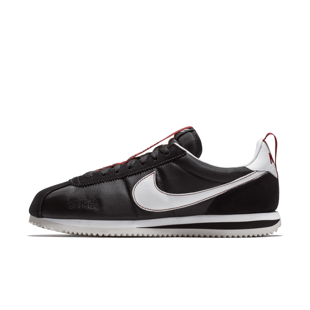 Nike cortez kendrick lamar black online