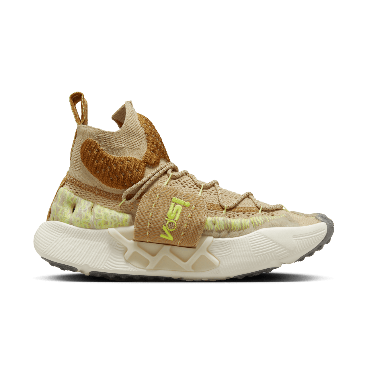 วันเปิดตัว Nike ISPA Sense Flyknit "Sesame and Desert Ochre" (CW3203-200)