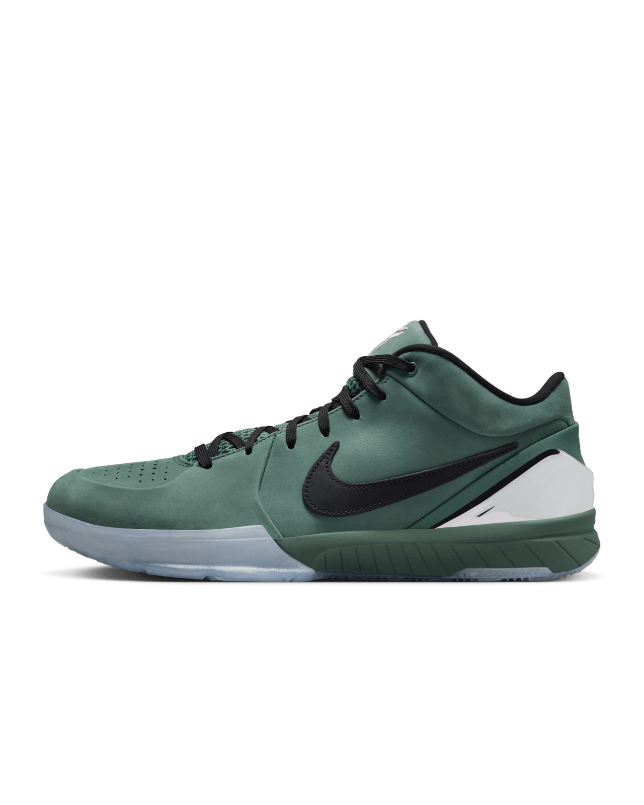 Fecha de lanzamiento de los Kobe 4 Protro Girl Dad FQ3545 300 Nike SNKRS