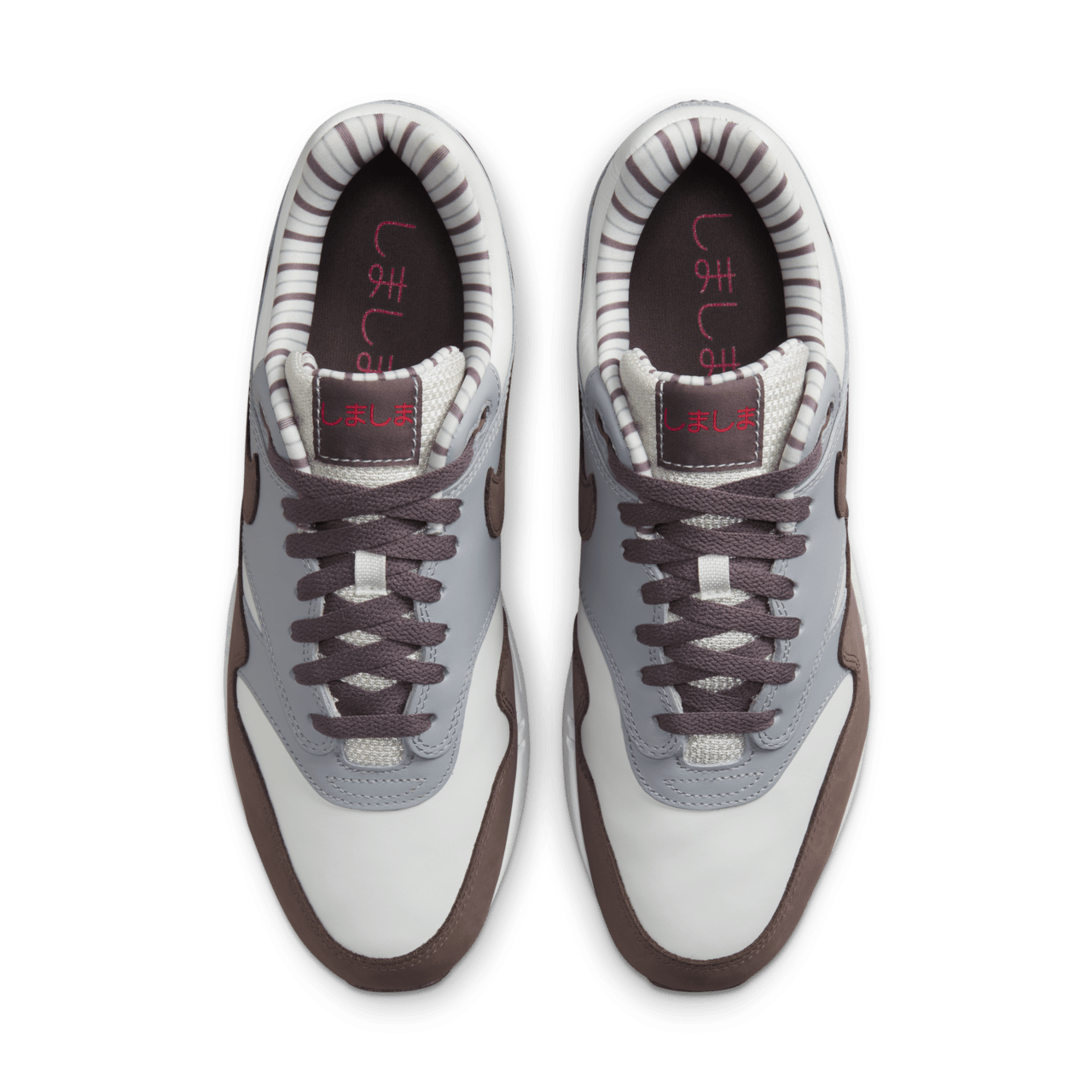 Air Max 1 'Shima Shima' (FB8916-100) Release Date