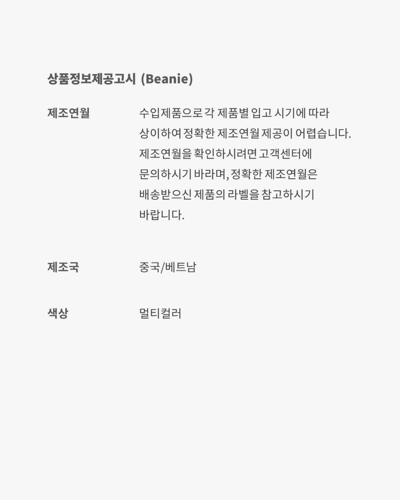 나이키 x Stüssy 의류 컬렉션 출시일