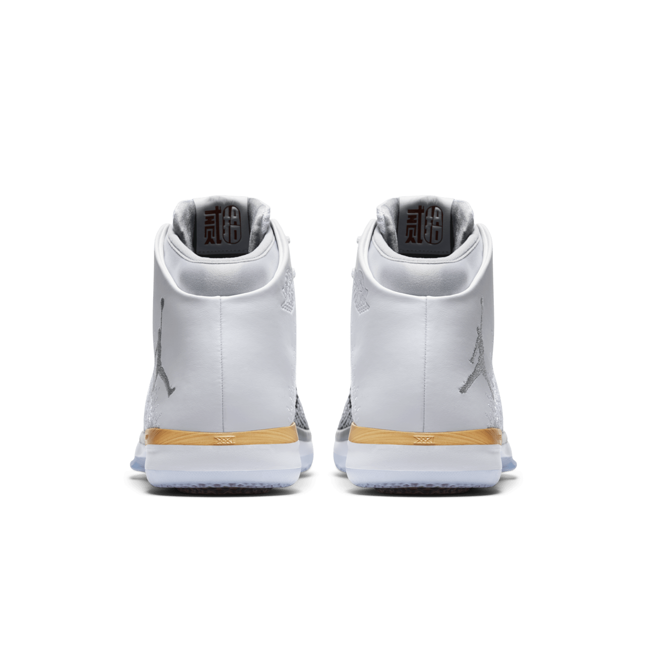 Jordan 31 chinese new year best sale