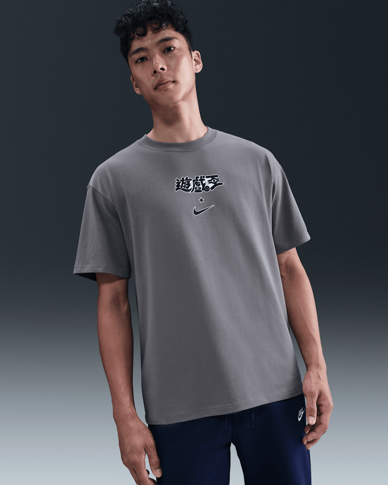 【NIKE公式】Nike x 遊☆戯☆王DM アパレルコレクション