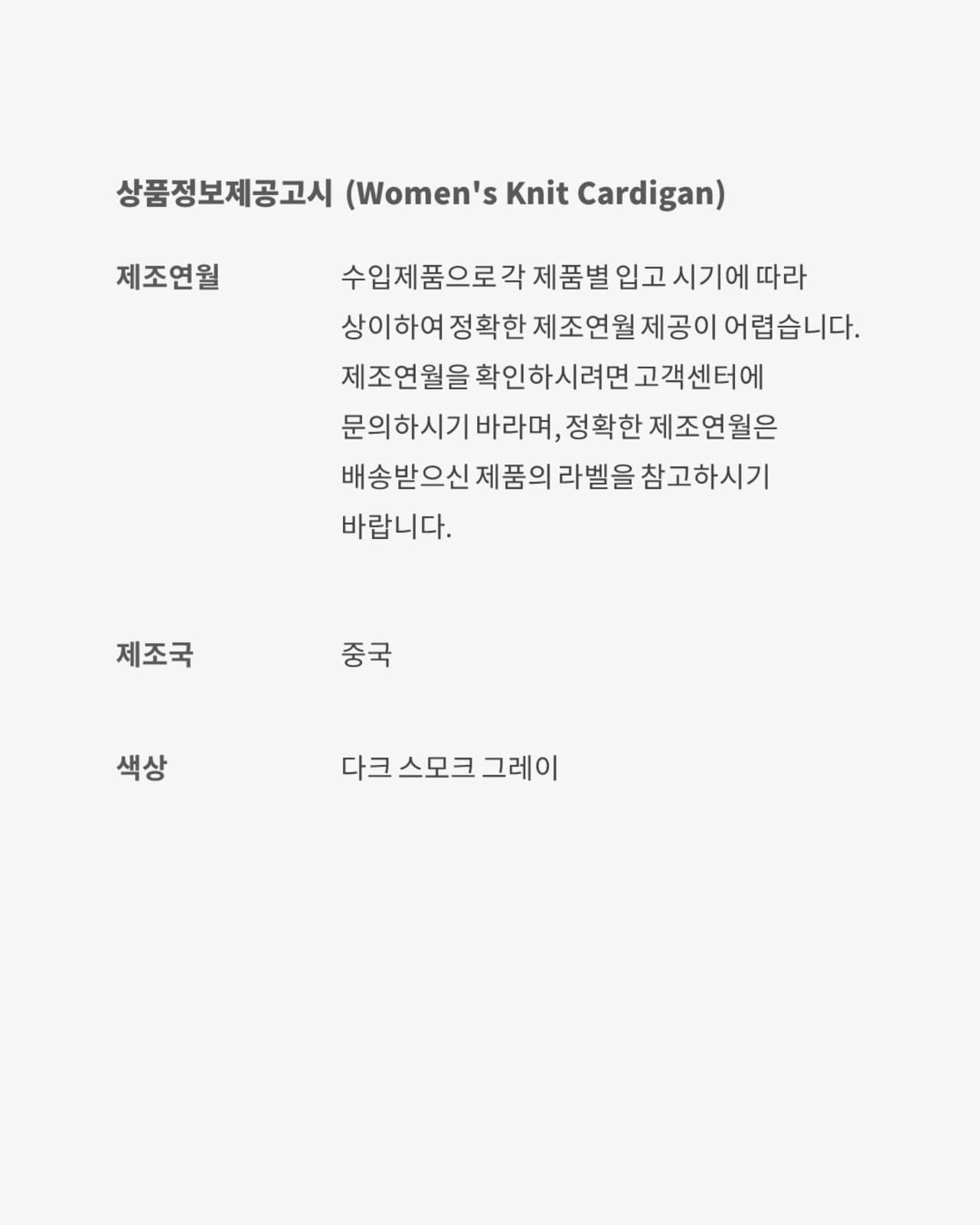 조던 x Téla Apparel Collection 출시일