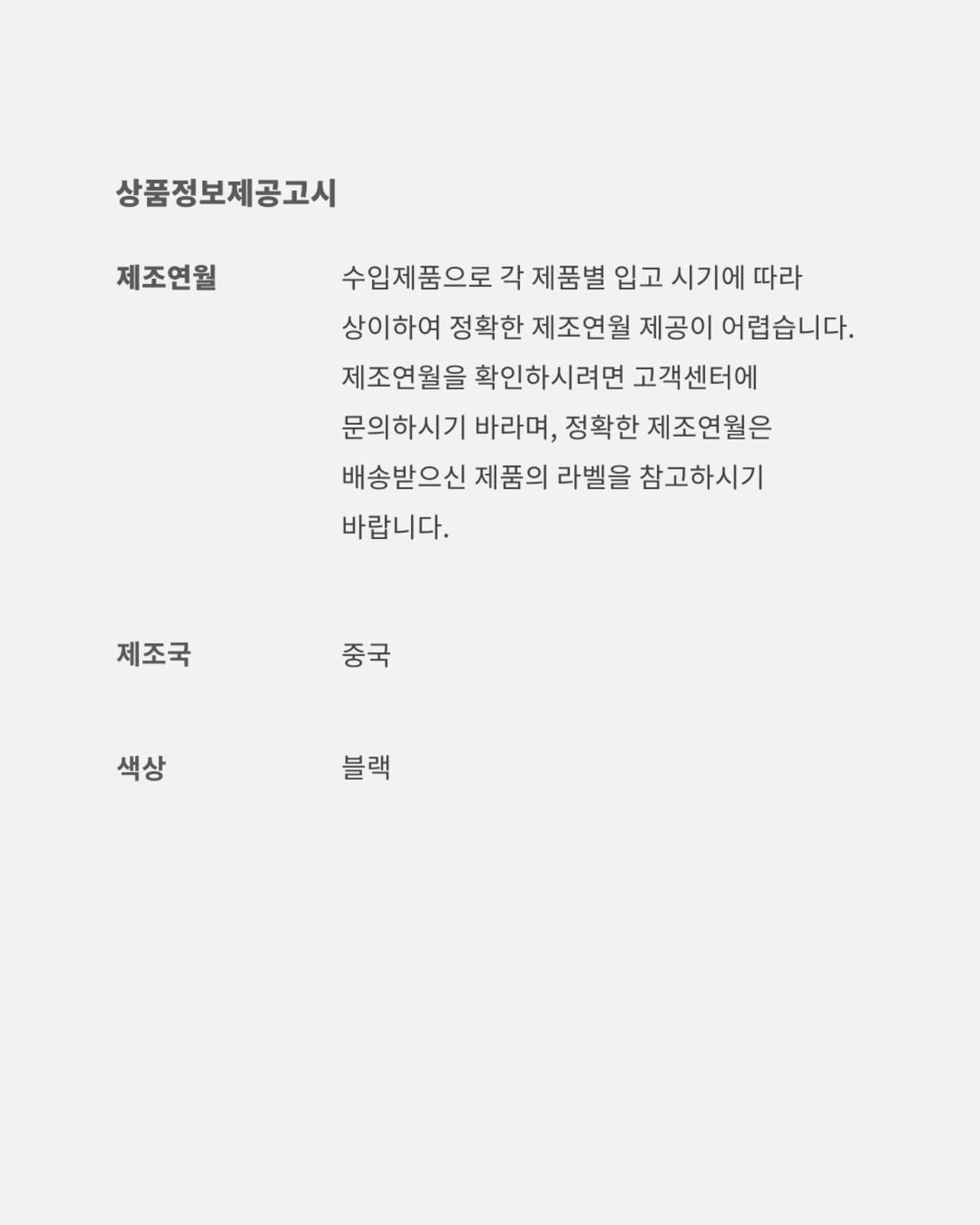 에어 조던 1 로우 OG "Laser" 'Black and Varsity Red'(IV6750-001) 출시일