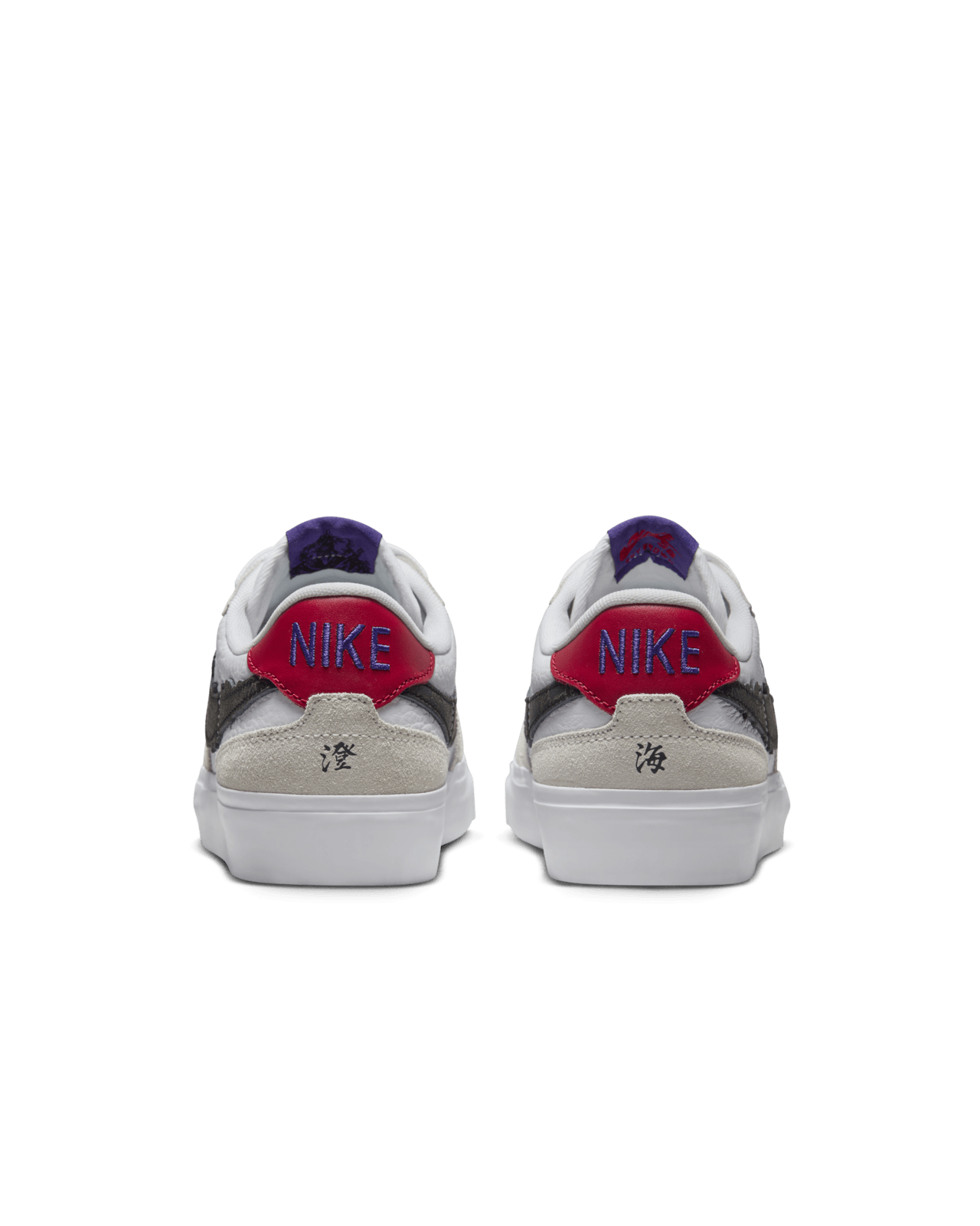 Nike SB Zoom Pogo Plus x Sky Brown 'White and Sail' (HF4085-100) 發售日期