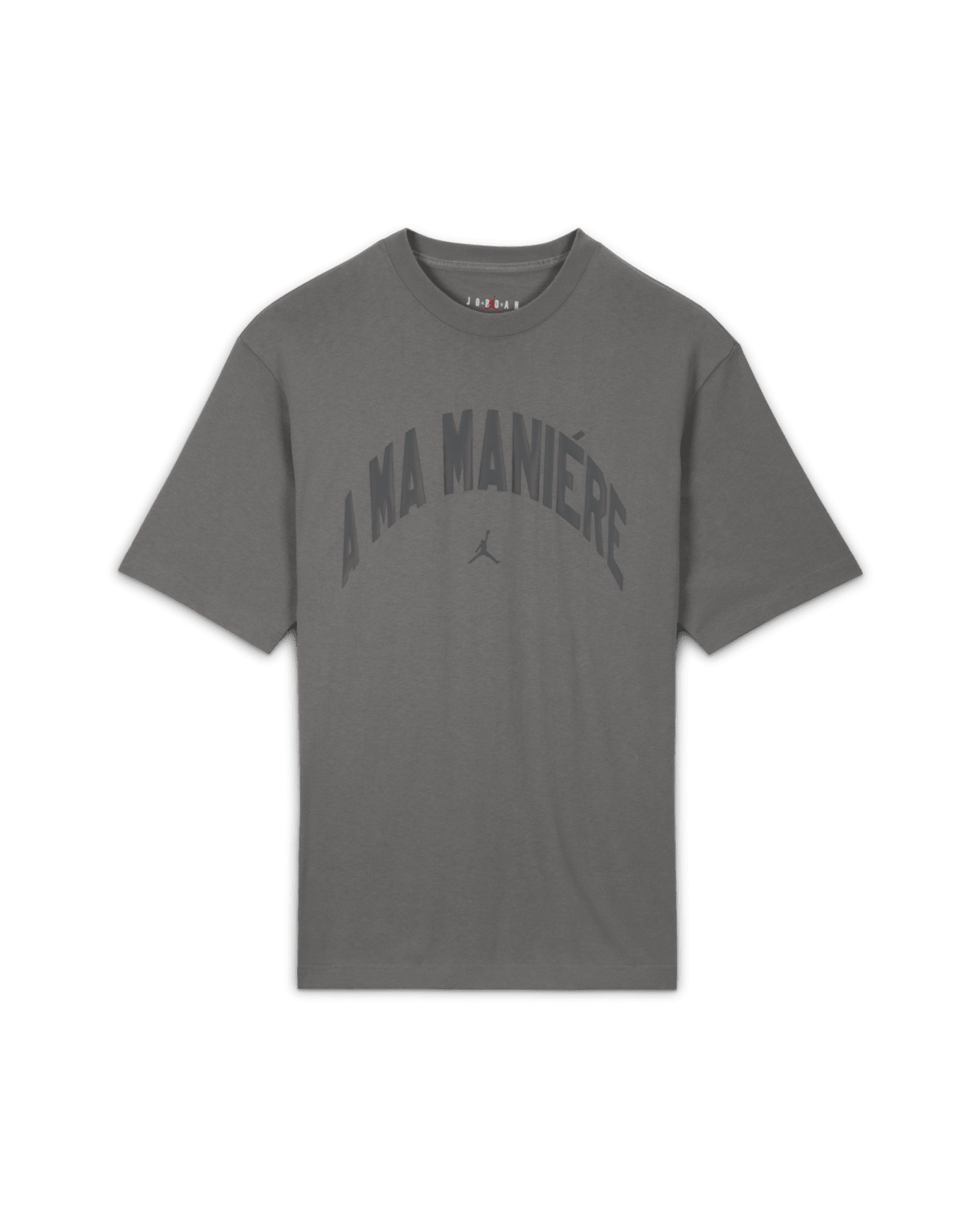 조던 x A Ma Maniére Apparel Pack 출시일