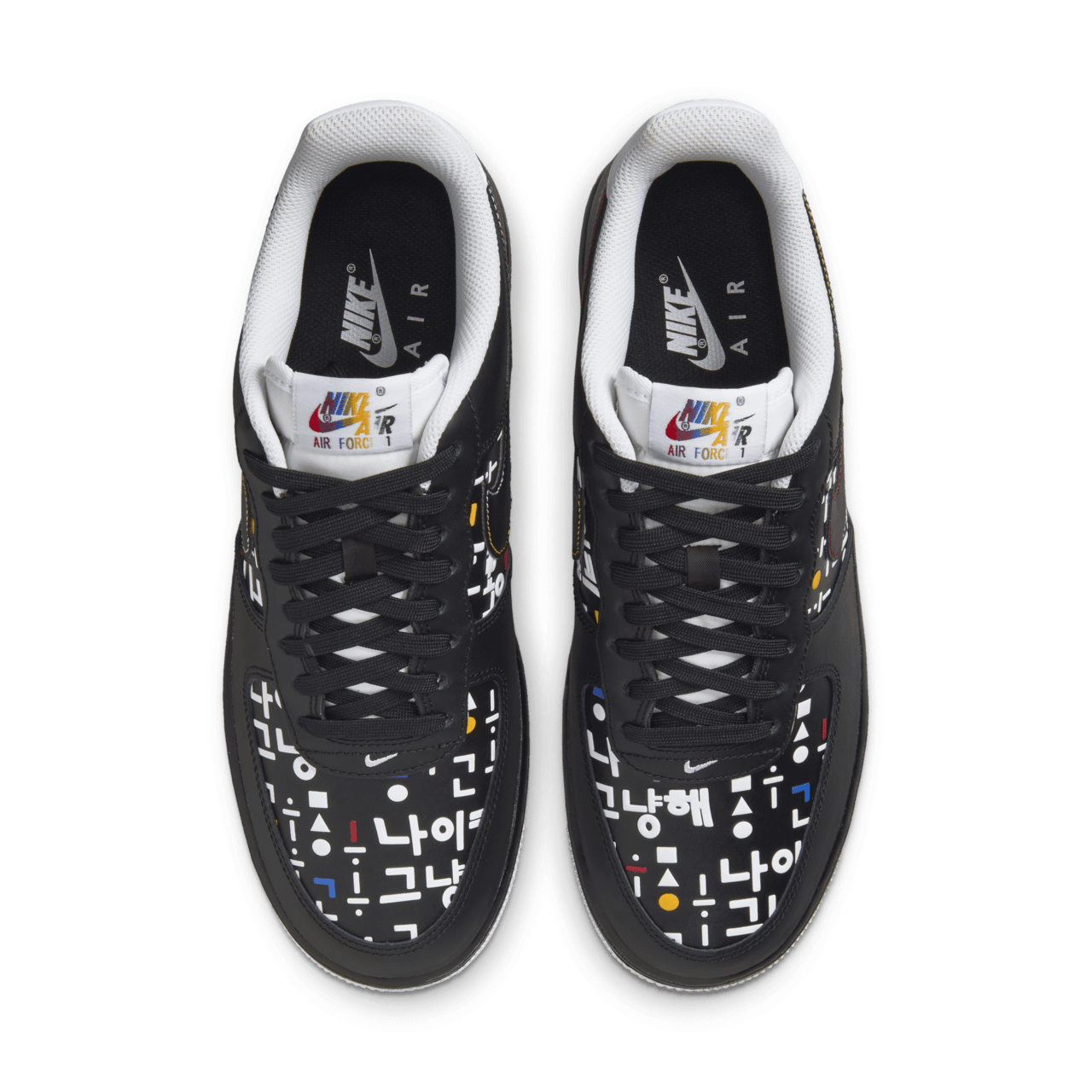 Air Force 1 'Hangeul Day' (DO2704-010) Release Date