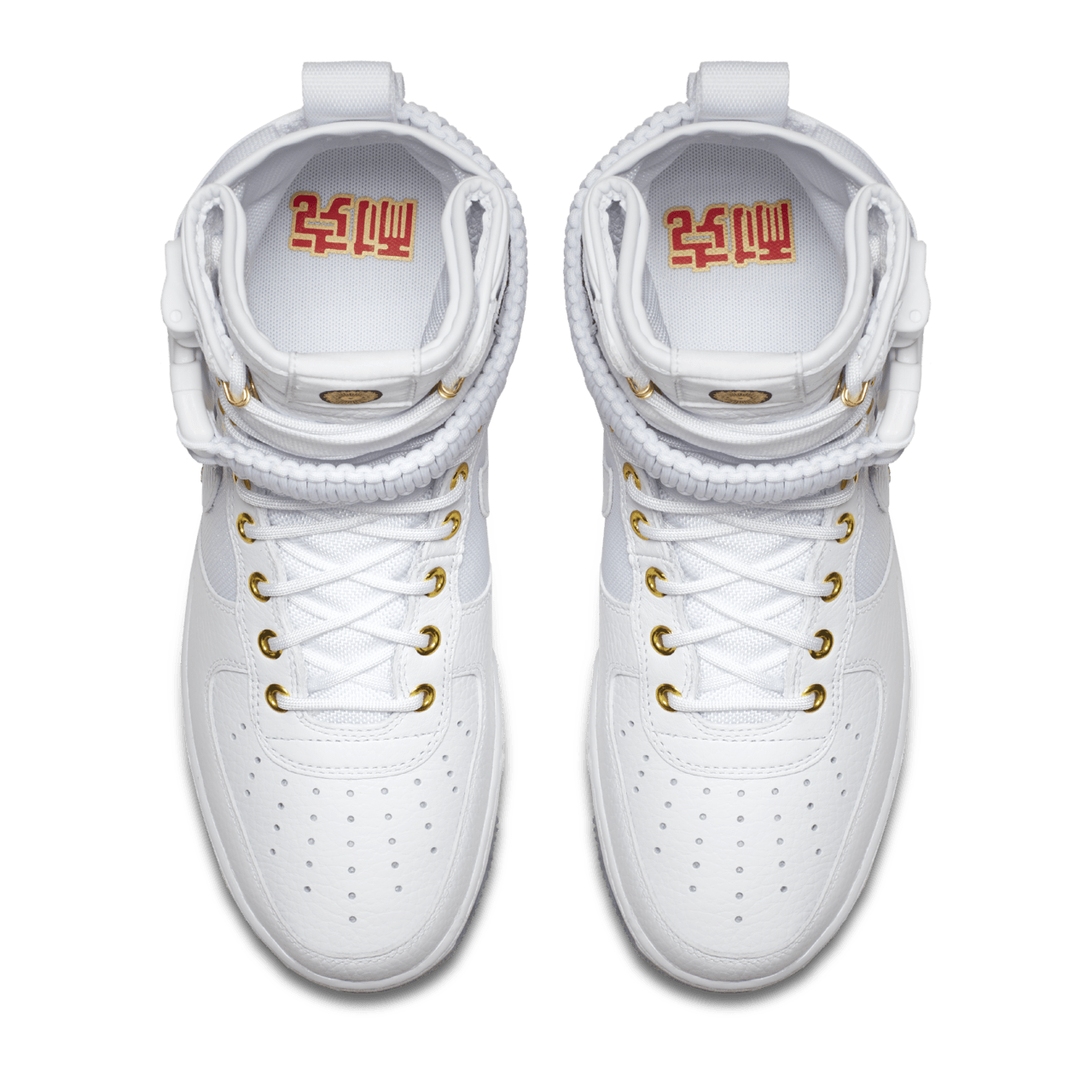 Nike sf air force 1 high lunar new year on sale