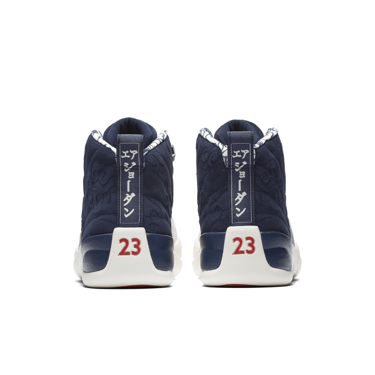 Air Jordan 12 International Flight College Navy Release Date. Nike SNKRS