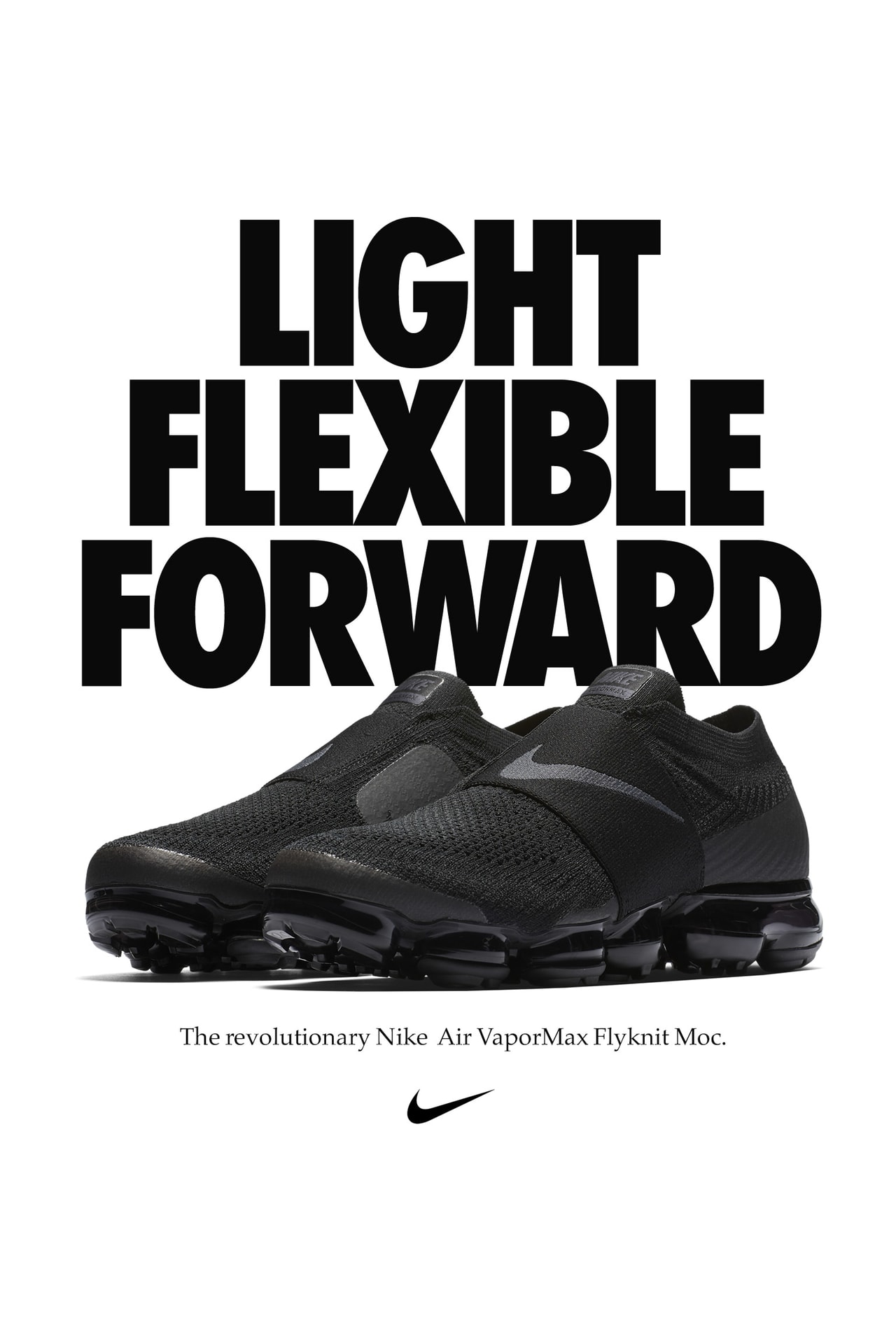 NIKE Triple Noir Nike SNKRS