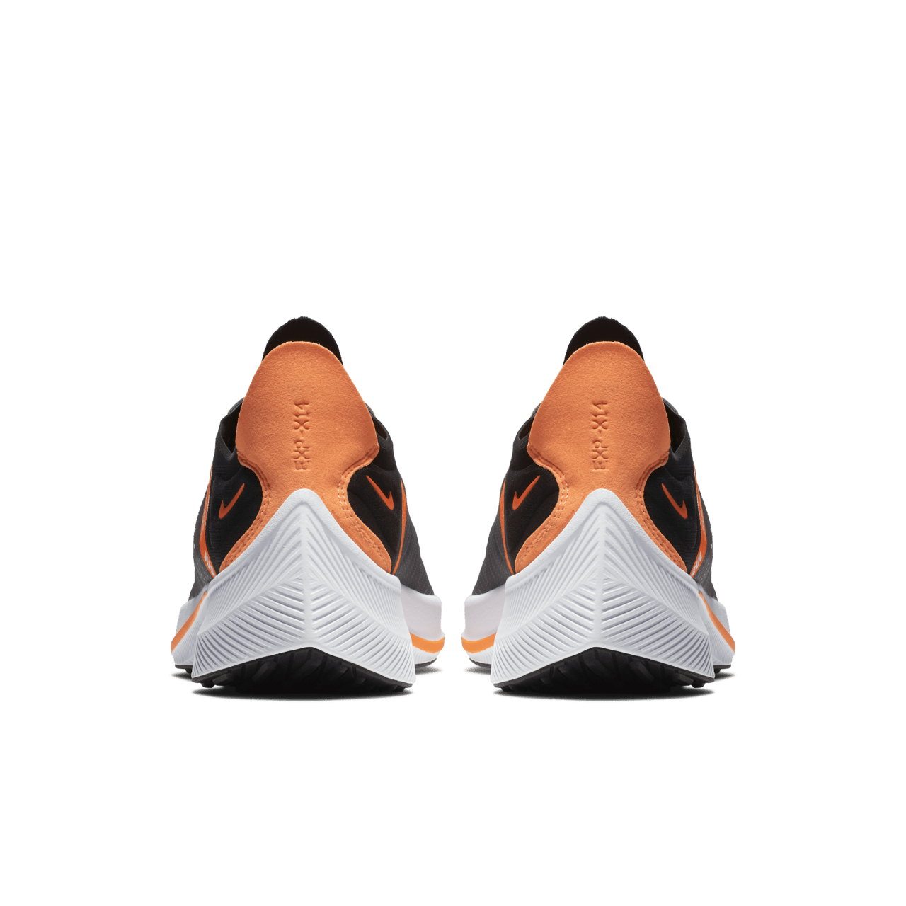 Nike EXP X14 SE Just Do It Collection Black Total Orange White Cool Grey Release Date. Nike SNKRS