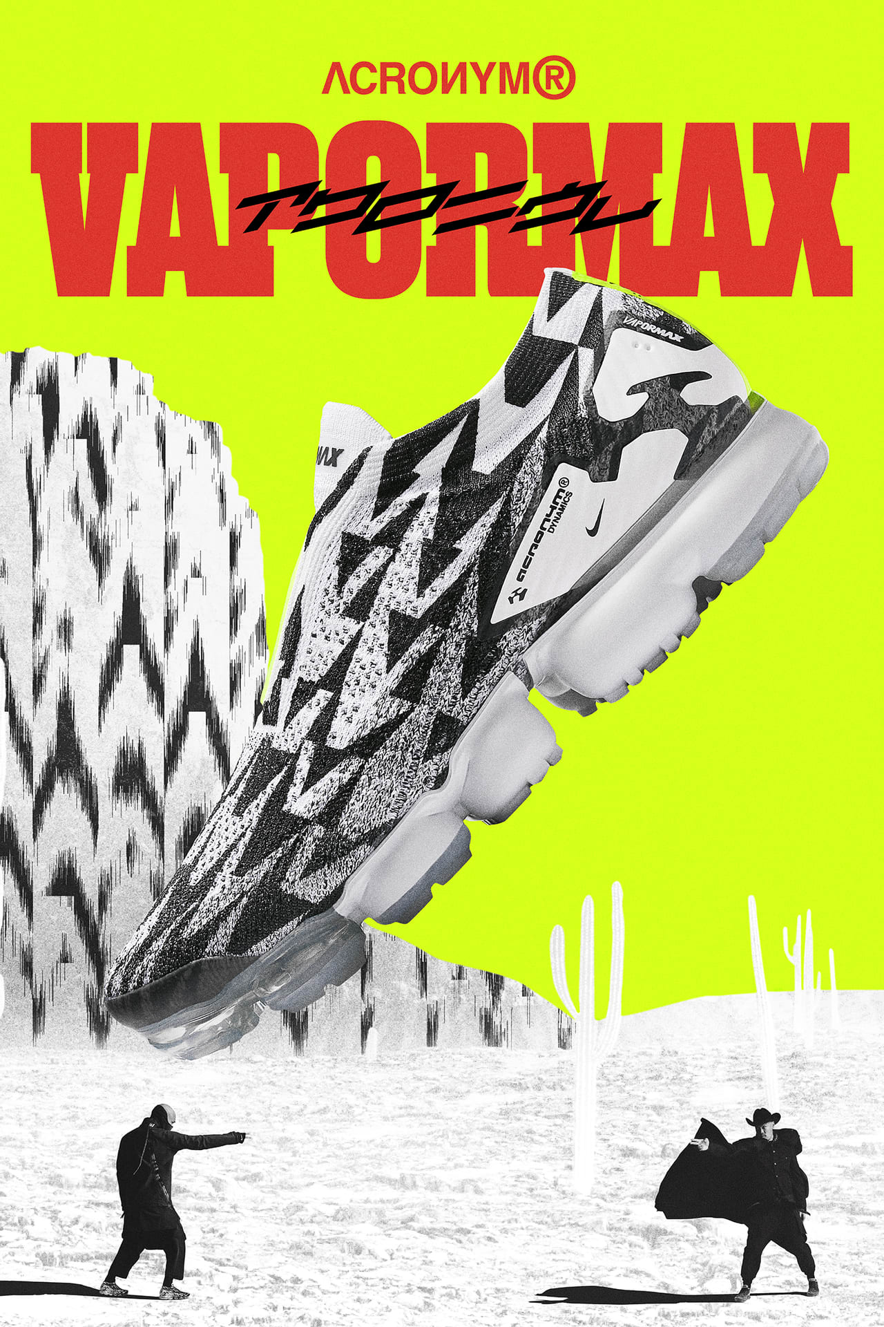 Nike Air Vapormax Moc 2 Acronym „Világos csontszínű, fekete és neonzöld” - megjelenési dátum
