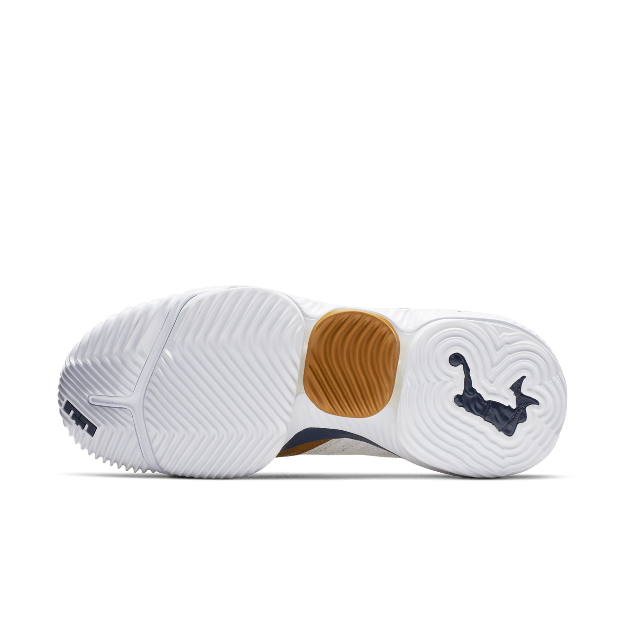 Nike lebron 16 trainer best sale