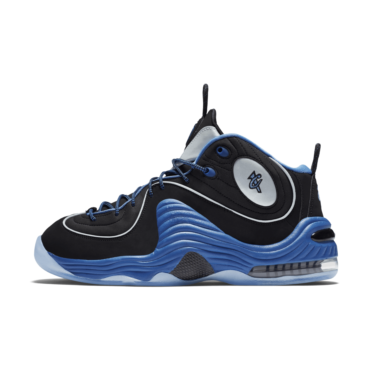 Nike Air Penny 2 Black Varsity Royal Nike SNKRS