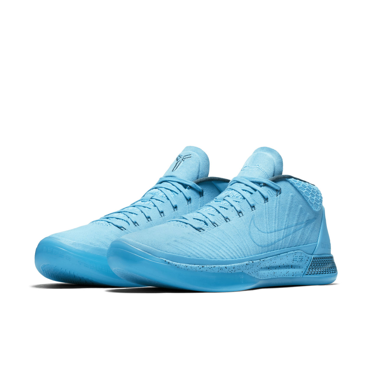 Nike Kobe A.D. Honesty Nike SNKRS