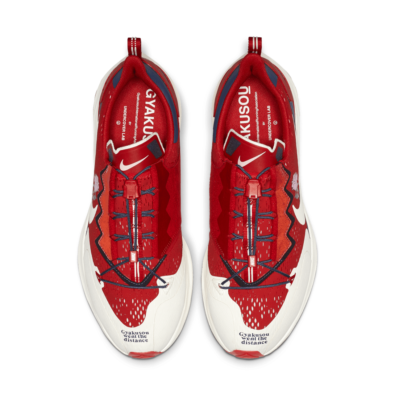 Air Zoom Pegasus 36 Trail  'Gyakusou' Release Date