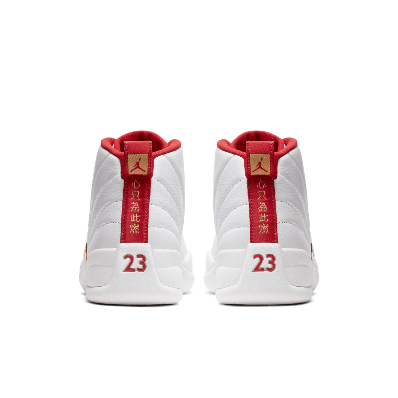 Jordan 12 red size 6 best sale