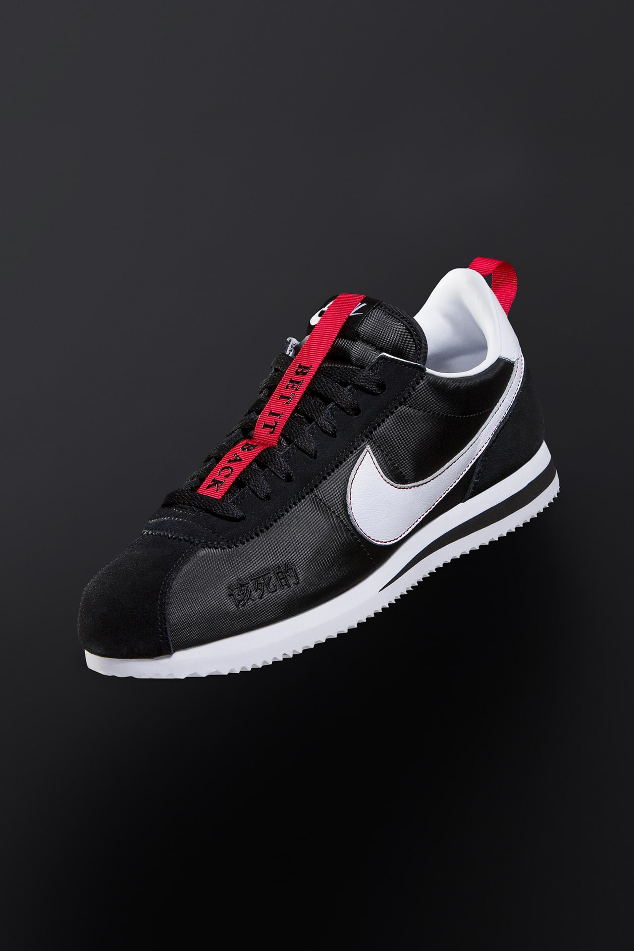 Nike cortez by kendrick lamar best sale