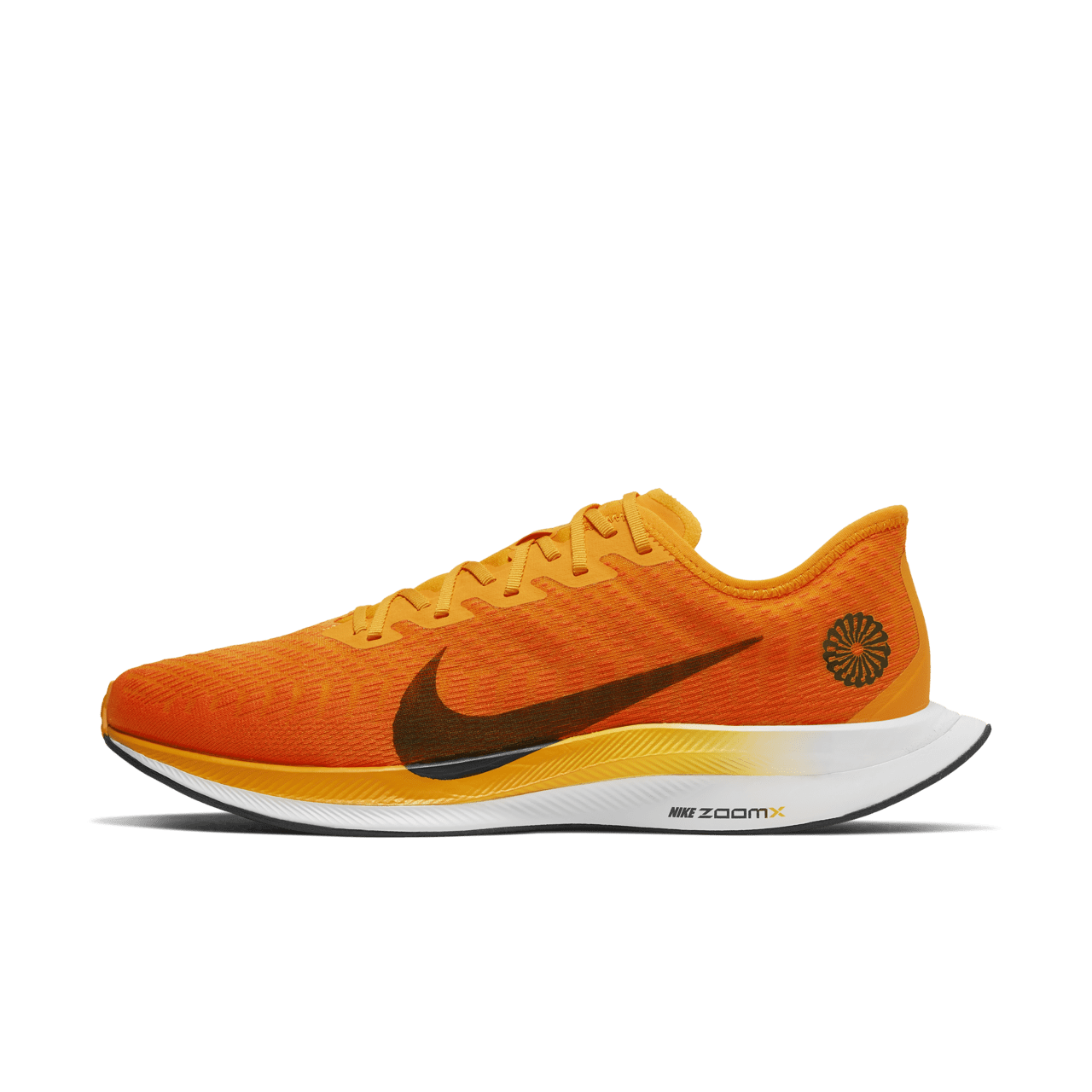 Nike pegasus turbo canada hotsell