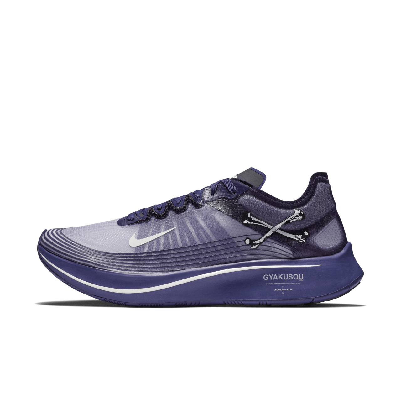 Nike Zoom Fly Gyakusou 'Ink & Dark Grey & Sail' Release Date